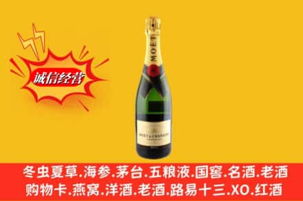 湖州吴兴区回收名仕洋酒